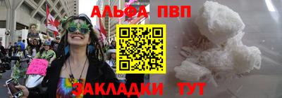 мдпв Конаково