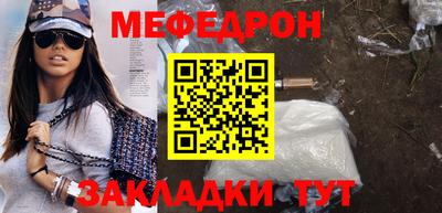 дистиллят марихуана Коммунар