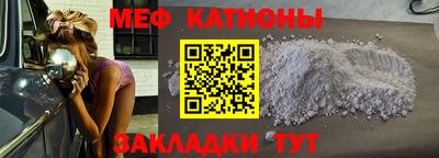 гашишное масло Кинель