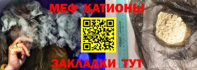 гашиш Комсомольск-на-Амуре