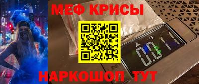 гашиш Комсомольск-на-Амуре