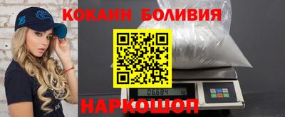 дистиллят марихуана Коммунар