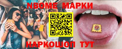 мдпв Конаково