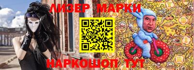 мдпв Конаково