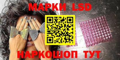 гашишное масло Кинель