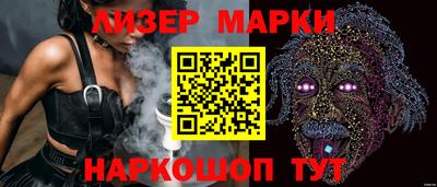 гашиш Комсомольск-на-Амуре