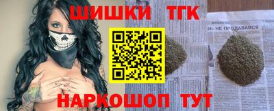 гашиш Комсомольск-на-Амуре