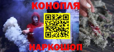таблы Кимры