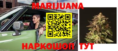 мефедрон Кингисепп