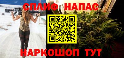 таблы Кимры