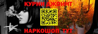 таблы Кимры