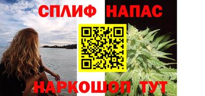 мефедрон Кингисепп