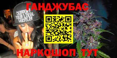таблы Кимры