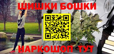 таблы Кимры