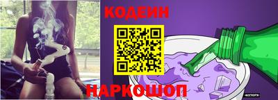 таблы Кимры