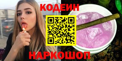 таблы Кимры