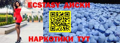 гашишное масло Кинель