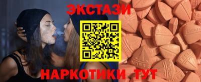 дистиллят марихуана Коммунар