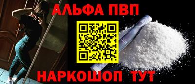 гашишное масло Кинель