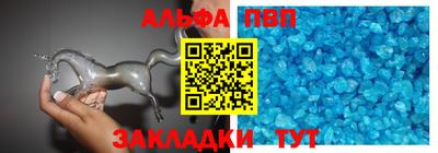 дистиллят марихуана Коммунар