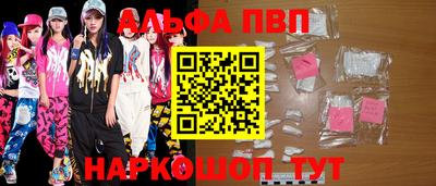 дистиллят марихуана Коммунар