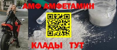 мдпв Конаково