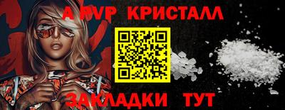 мдпв Конаково