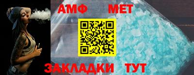 гашишное масло Кинель