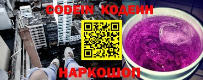 гашишное масло Кинель