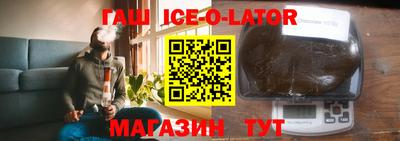 таблы Кимры