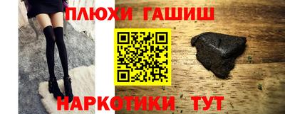 мдпв Конаково
