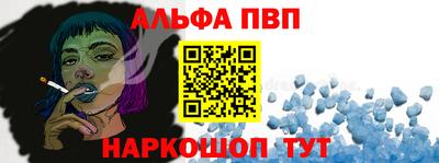 мефедрон Кингисепп