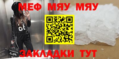 мдпв Конаково
