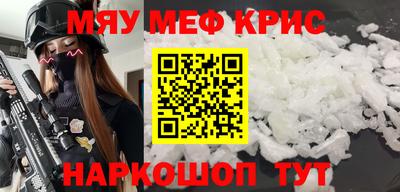 дистиллят марихуана Коммунар